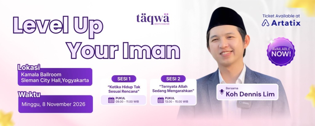 Level Up Your Iman Banner